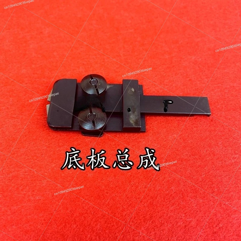 Stapler accessories nail head accessories m2000 nail head baseplate assembly riding linkage line accessories riding nail staples
Stapler accessories nail head accessories m2000 nail head baseplate assembly riding linkage line accessories riding nail staples