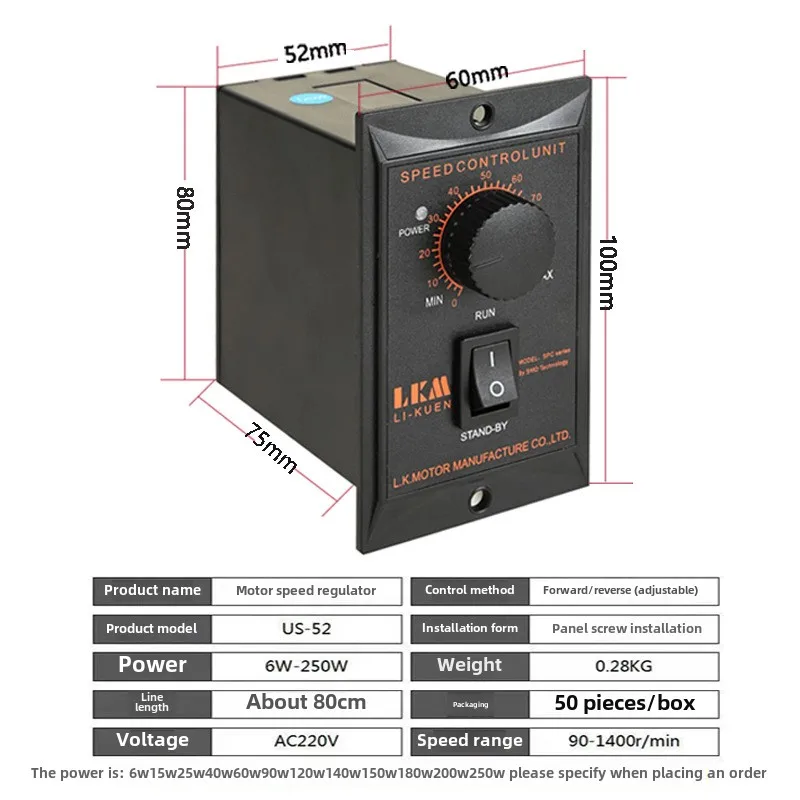 Single Phase AC Speed Regulation Motor Speed Regulator 220V Motor Stepless Speed Regulator Motor Controller
Single Phase AC Speed Regulation Motor Speed Regulator 220V Motor Stepless Speed Regulator Motor Controller