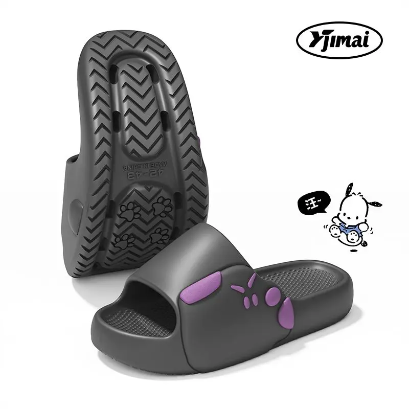 Cute slippers indoor summer home bathroom bath non-slip soft bottom thick bottom couple fashion outside
Cute slippers indoor summer home bathroom bath non-slip soft bottom thick bottom couple fashion outside