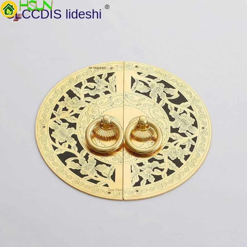 Chinese circular cabinet wardrobe door handle antique shoe cabinet handle furniture hardware accessories
Chinese circular cabinet wardrobe door handle antique shoe cabinet handle furniture hardware accessories