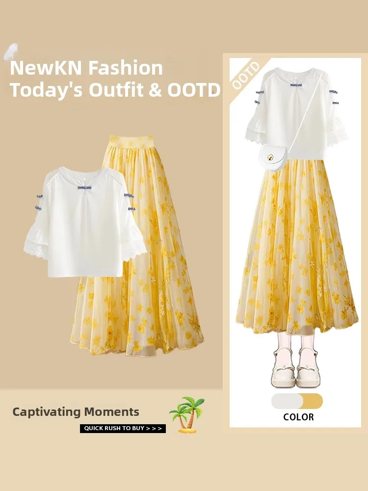 Summer Beautiful Floral Print Shirt And Skirt Set Women's Fashionable Half-length Soft Style Two-piece Ensemble Polyester Fiber
Summer Beautiful Floral Print Shirt And Skirt Set Women's Fashionable Half-length Soft Style Two-piece Ensemble Polyester Fiber