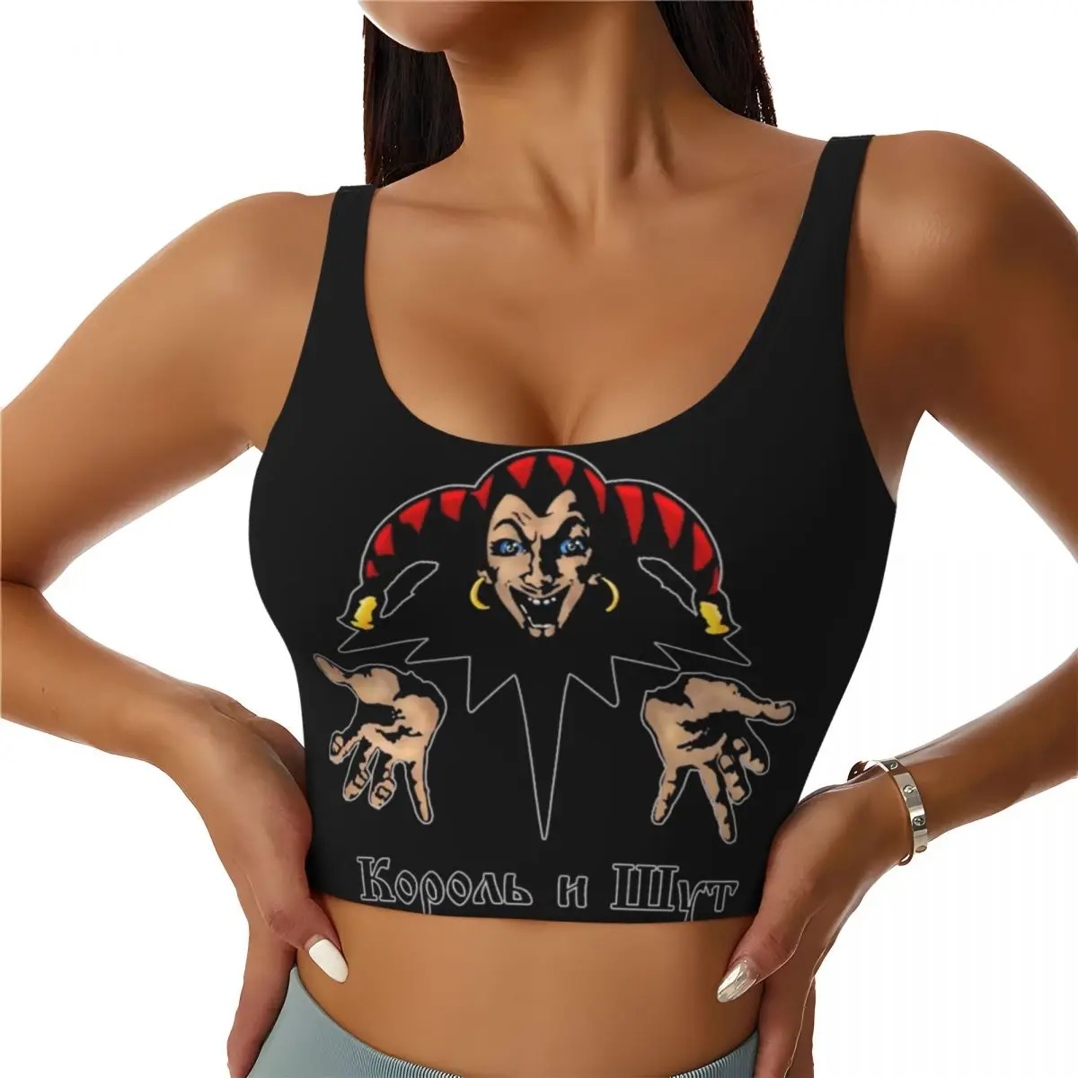 Custom High Impact Korol I Shut Sports Bra Women's Clown King And Jester Gym Workout Yoga Crop Top
Custom High Impact Korol I Shut Sports Bra Women's Clown King And Jester Gym Workout Yoga Crop Top