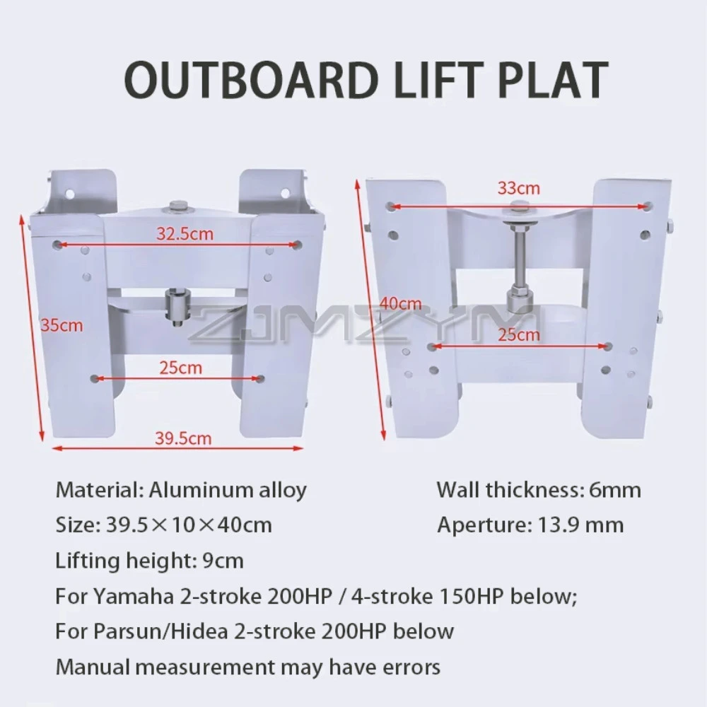 AQ-Ship Lifting Beams, Marine Jack plate Yacht manual adjustable motor hanging bracket lifting frame plate for Outboards Motors
AQ-Ship Lifting Beams, Marine Jack plate Yacht manual adjustable motor hanging bracket lifting frame plate for Outboards Motors