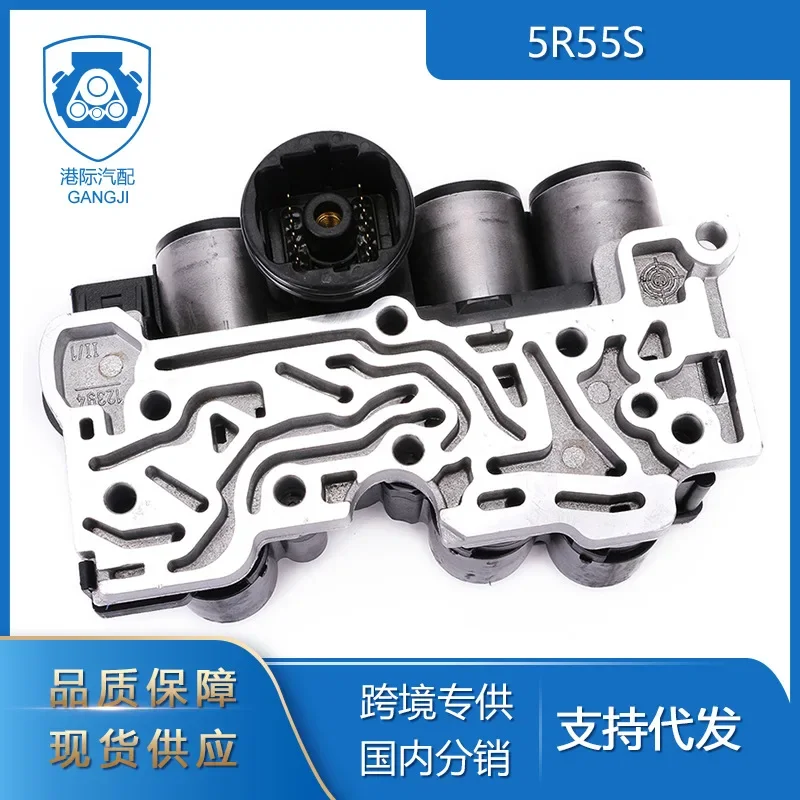Подходит для автозапчастей Ford для двигателя 5R55S 5R55W, электромагнитный клапан, корпус электромагнитного клапана коробки передач
Подходит для автозапчастей Ford для двигателя 5R55S 5R55W, электромагнитный клапан, корпус электромагнитного клапана коробки передач