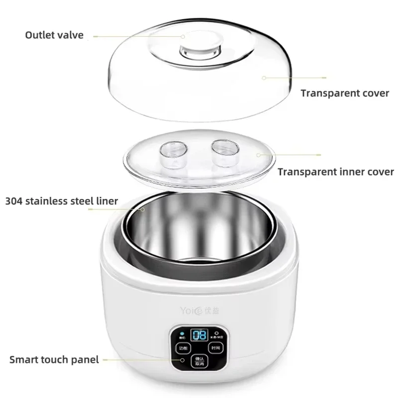 TXF【Reliable】1L Automatic Electric Yogurt Maker Machine 3-in-1 with Stainless Steel Liner for DIY Yogurt Natto Rice Wine Making
TXF【Reliable】1L Automatic Electric Yogurt Maker Machine 3-in-1 with Stainless Steel Liner for DIY Yogurt Natto Rice Wine Making
