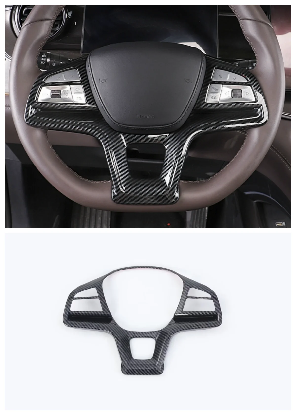Suitable for BYD Qin PLUS 2021 2022 2023 steering wheel frame steering wheel button frame decoration ABS Auto Parts 2 piece set
Suitable for BYD Qin PLUS 2021 2022 2023 steering wheel frame steering wheel button frame decoration ABS Auto Parts 2 piece set