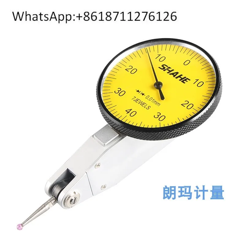 SHAHE lever dial meter 0-0.8 mm lever dial meter Ruby probe lever indicator meter
SHAHE lever dial meter 0-0.8 mm lever dial meter Ruby probe lever indicator meter