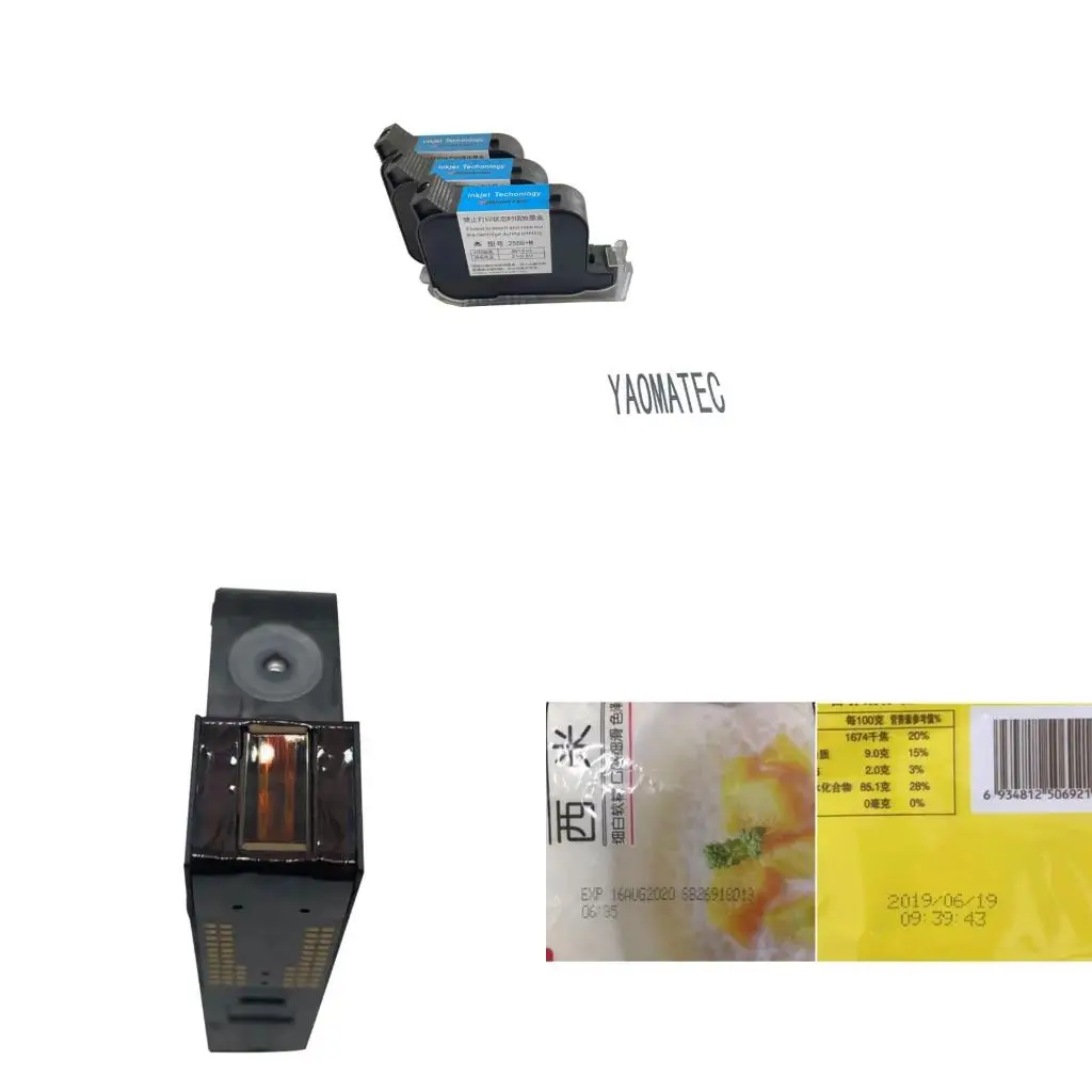 12.7mm 2588+M Quick Drying Cartridge 42ml Black Inkjet Cartridge Fast-drying
12.7mm 2588+M Quick Drying Cartridge 42ml Black Inkjet Cartridge Fast-drying