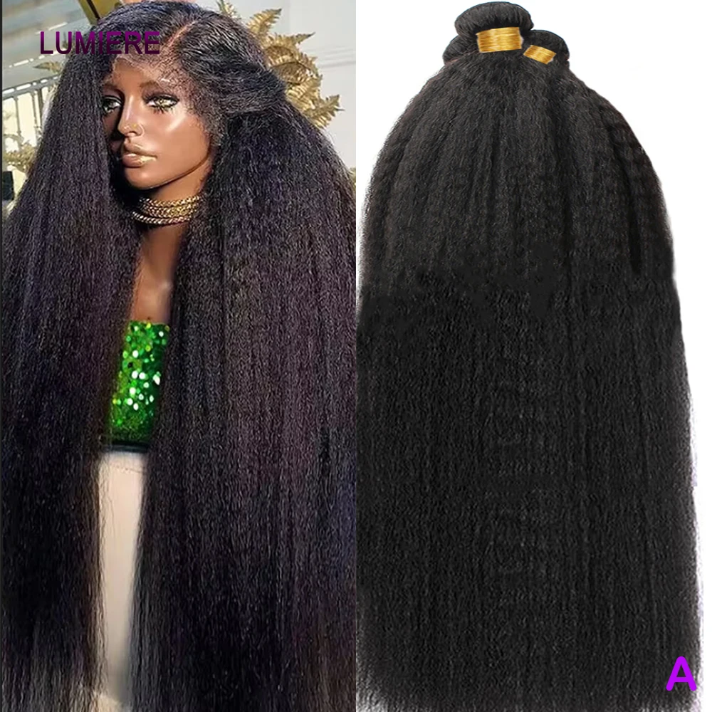 Kinky Straight Human Hair Bundle Deal 100% Virgin Raw Human Hair Extensions For Women Thick Yaki Straight Hair Weave Double Weft
Kinky Straight Human Hair Bundle Deal 100% Virgin Raw Human Hair Extensions For Women Thick Yaki Straight Hair Weave Double Weft