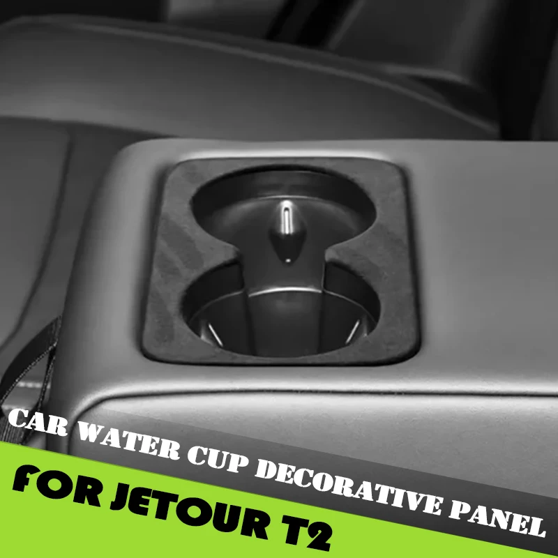 Car Water Cup Decorative Panel Fit for Jetour Traveller T2 2023 2024 2025 Door Armrest Suede Leather Car Accessories
Car Water Cup Decorative Panel Fit for Jetour Traveller T2 2023 2024 2025 Door Armrest Suede Leather Car Accessories