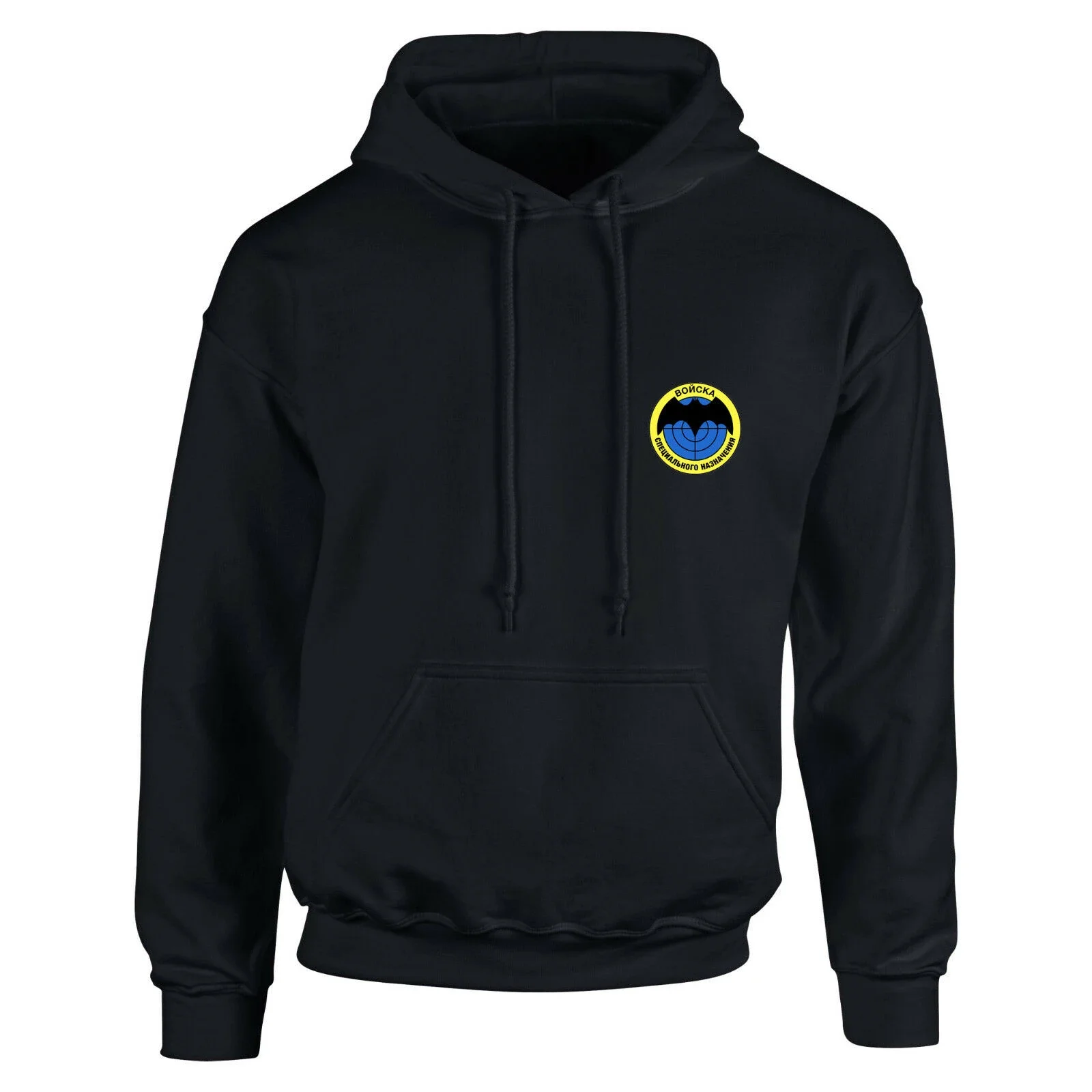 2024 Russia Special Forces Spetsnaz GRU Russian Army Mens Hoodie Hooded Sweatshirt men clothing
2024 Russia Special Forces Spetsnaz GRU Russian Army Mens Hoodie Hooded Sweatshirt men clothing