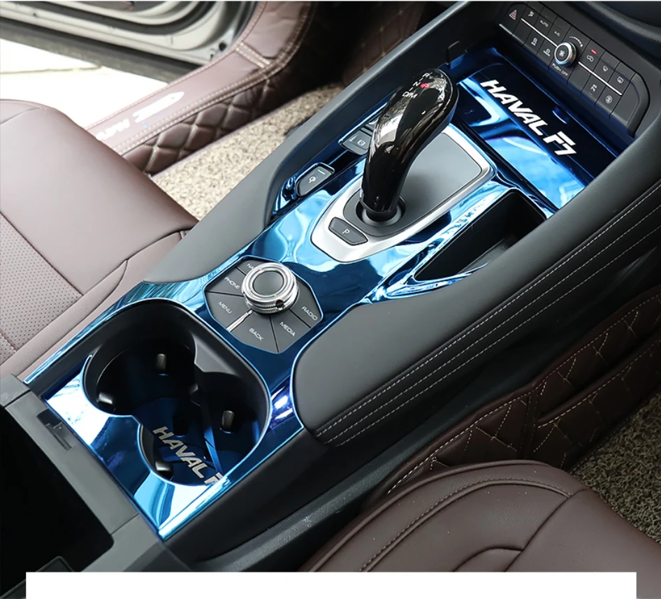 LHD Accessories For Haval F7 F7X 2019-2022 AC Outlet Audio Sticker Reading Lamps Center Control Gear Box Instrument Panel Cover
LHD Accessories For Haval F7 F7X 2019-2022 AC Outlet Audio Sticker Reading Lamps Center Control Gear Box Instrument Panel Cover