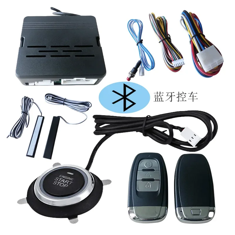 25 The Remote Control of The Car Anti-theft Device Is Changed No Key To Enter The Induction Mobile Phone Bluetooth
25 The Remote Control of The Car Anti-theft Device Is Changed No Key To Enter The Induction Mobile Phone Bluetooth