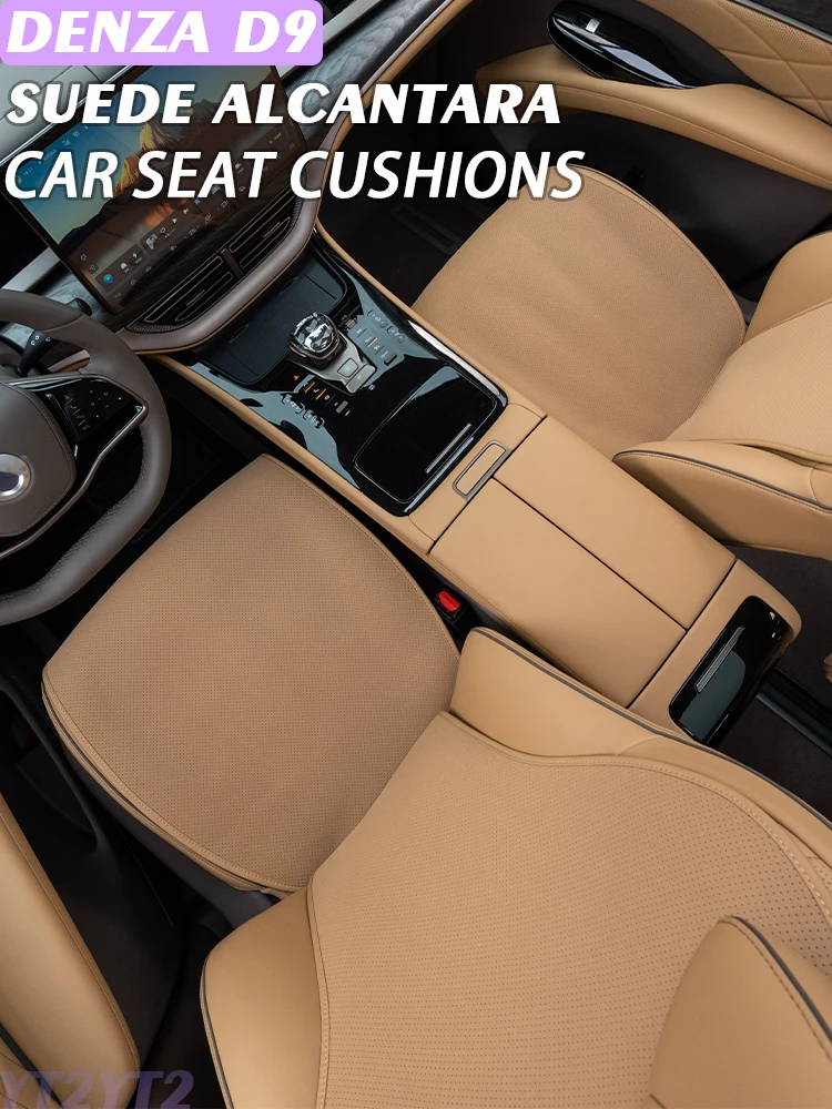 DENZAD9 Seat cushion Available all seasons Seat cover alcantara protective cushion seat ventilation cushion interior accessories
DENZAD9 Seat cushion Available all seasons Seat cover alcantara protective cushion seat ventilation cushion interior accessories
