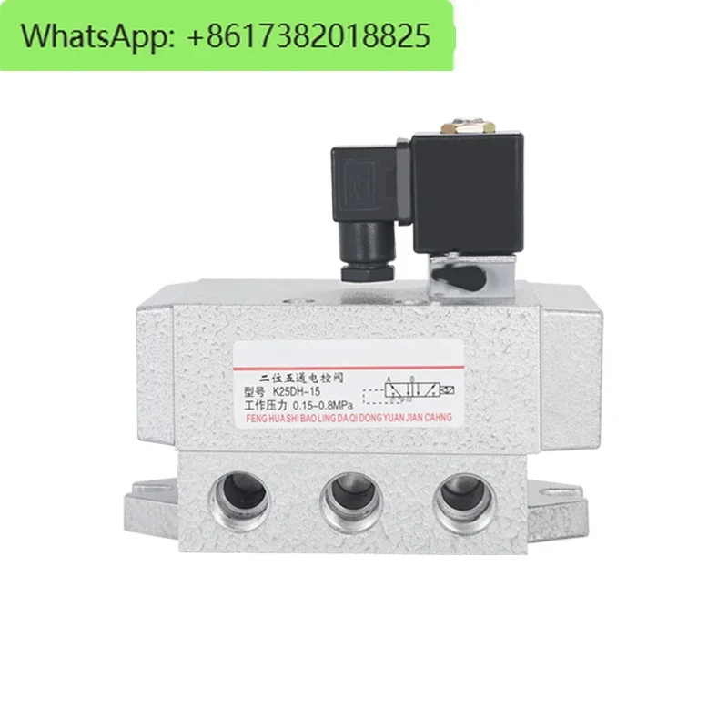 Pneumatic single double electric control solenoid valve two position five way K25DH K35D2H-6Y three position five way
Pneumatic single double electric control solenoid valve two position five way K25DH K35D2H-6Y three position five way