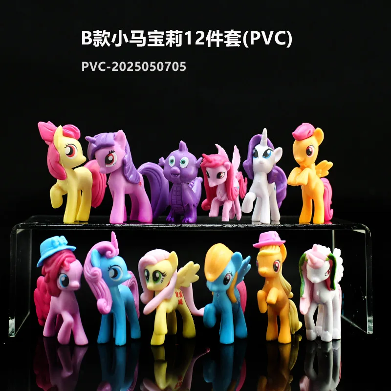 My Little Pony 12PCS Set PVC Mini Figures Cake Topper Desktop Ornament Home Decor Birthday Party Favor Gift
My Little Pony 12PCS Set PVC Mini Figures Cake Topper Desktop Ornament Home Decor Birthday Party Favor Gift