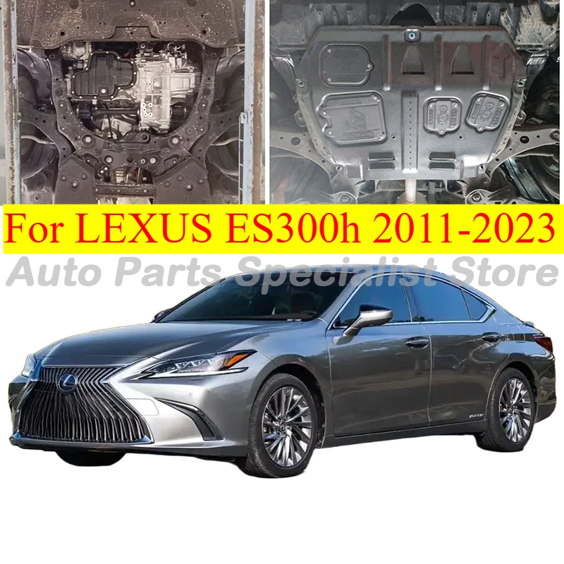 New High Quality Car Black Under Engine Guard Mudguard Board Splash Shield Mud Fender Plate Panel For LEXUS ES300h 2011-2023
New High Quality Car Black Under Engine Guard Mudguard Board Splash Shield Mud Fender Plate Panel For LEXUS ES300h 2011-2023