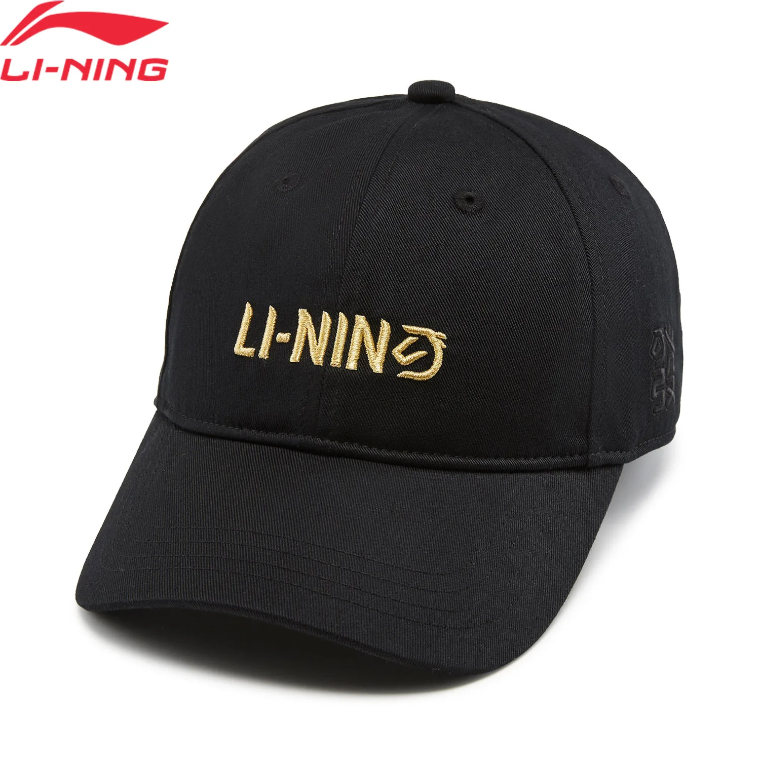 Li-Ning Unisex Sports Style Baseball Caps 56-60cm Cotton Comfortable Adjustable LiNing Fashionable Leisure Hats AMYW035
Li-Ning Unisex Sports Style Baseball Caps 56-60cm Cotton Comfortable Adjustable LiNing Fashionable Leisure Hats AMYW035