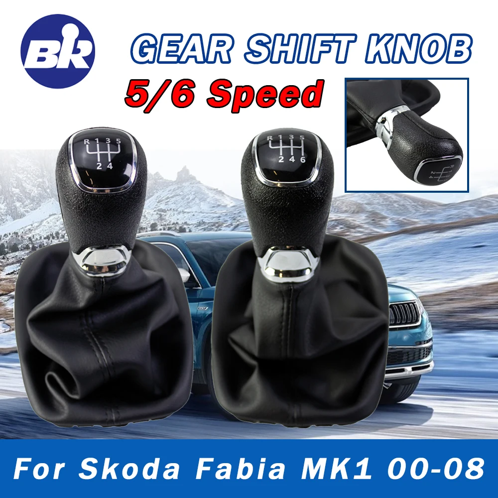 Новый продукт, 5/6-скоростная механическая коробка передач для Skoda Fabia MK1 2000-2008, ручка рычага переключения передач, автомобильные аксессуары, интерьер
Новый продукт, 5/6-скоростная механическая коробка передач для Skoda Fabia MK1 2000-2008, ручка рычага переключения передач, автомобильные аксессуары, интерьер 