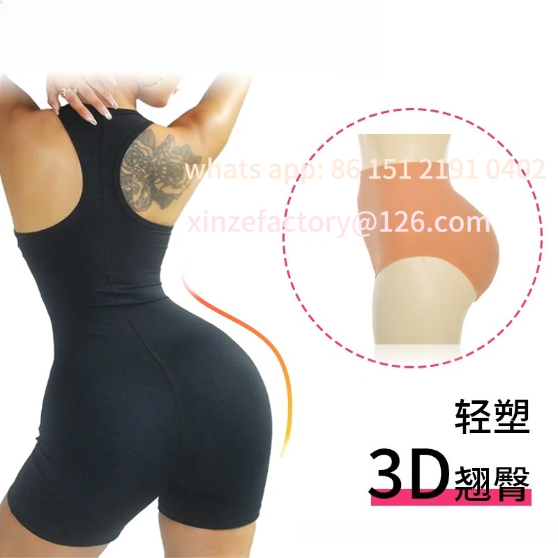 Customizable high-waisted hip-lifting briefs without false yin and seamless buttocks, buttocks, natural peach buttocks, seamless
Customizable high-waisted hip-lifting briefs without false yin and seamless buttocks, buttocks, natural peach buttocks, seamless