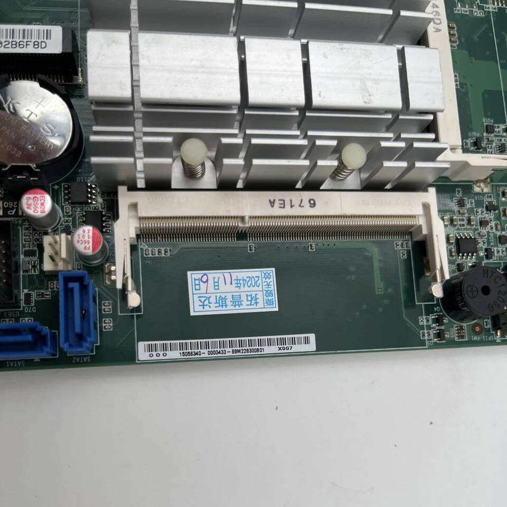 SIMB-353PS 19A7353P01-01 J1900 For Advantech Industrial Control Motherboard
SIMB-353PS 19A7353P01-01 J1900 For Advantech Industrial Control Motherboard