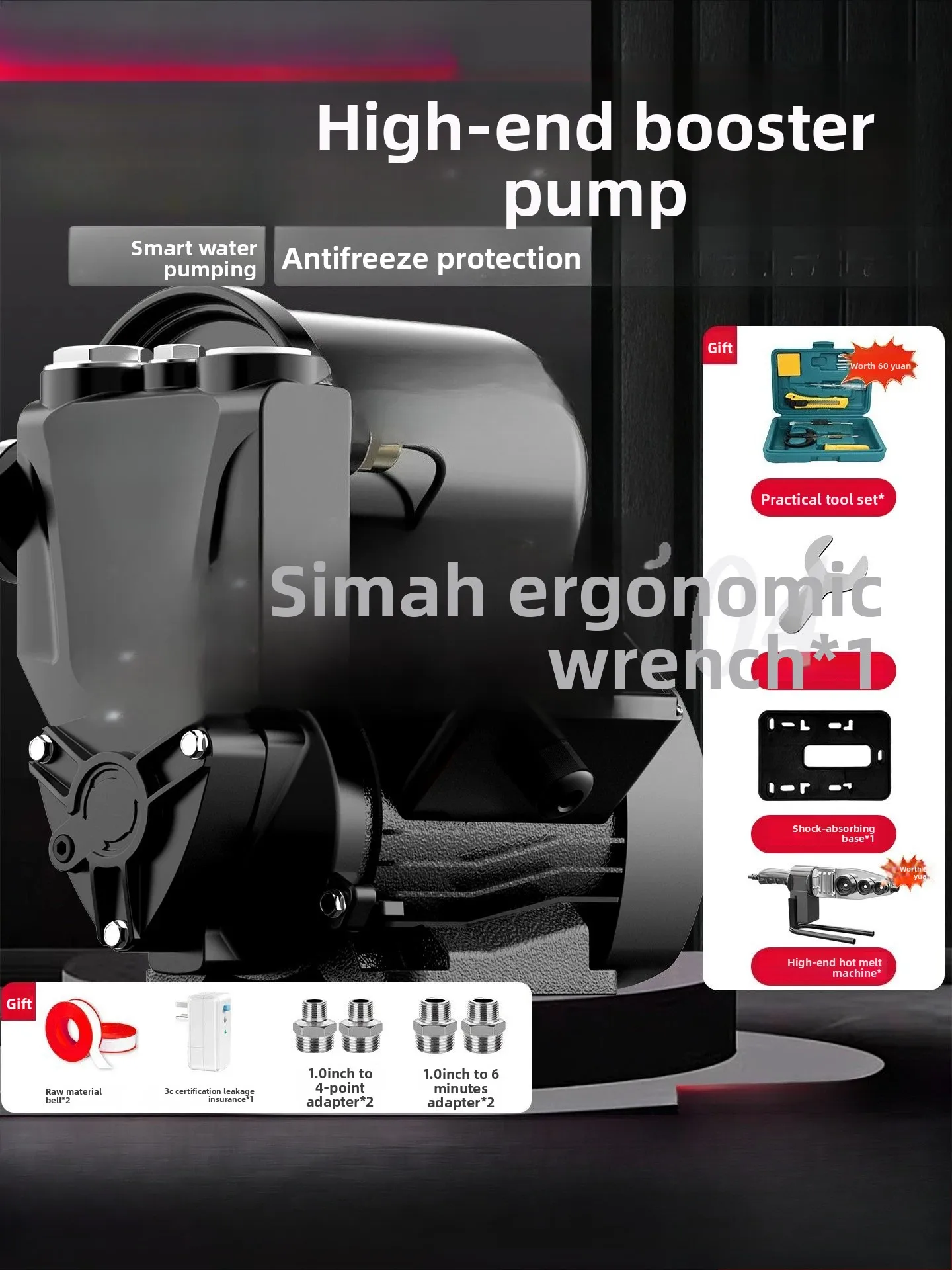 Booster pump household automatic silent tap water whole house pipeline pumping machine pressurized 220v self-priming pump
Booster pump household automatic silent tap water whole house pipeline pumping machine pressurized 220v self-priming pump