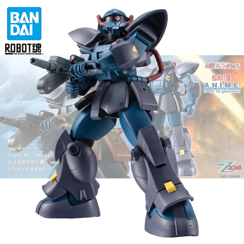 Original BANDAI ROBOT MS-11 ACT ZAGU Augusta Institute Style A.N.I.M.E. Genuine Assembly Figure Collectible Model Ornament Gifts
Original BANDAI ROBOT MS-11 ACT ZAGU Augusta Institute Style A.N.I.M.E. Genuine Assembly Figure Collectible Model Ornament Gifts