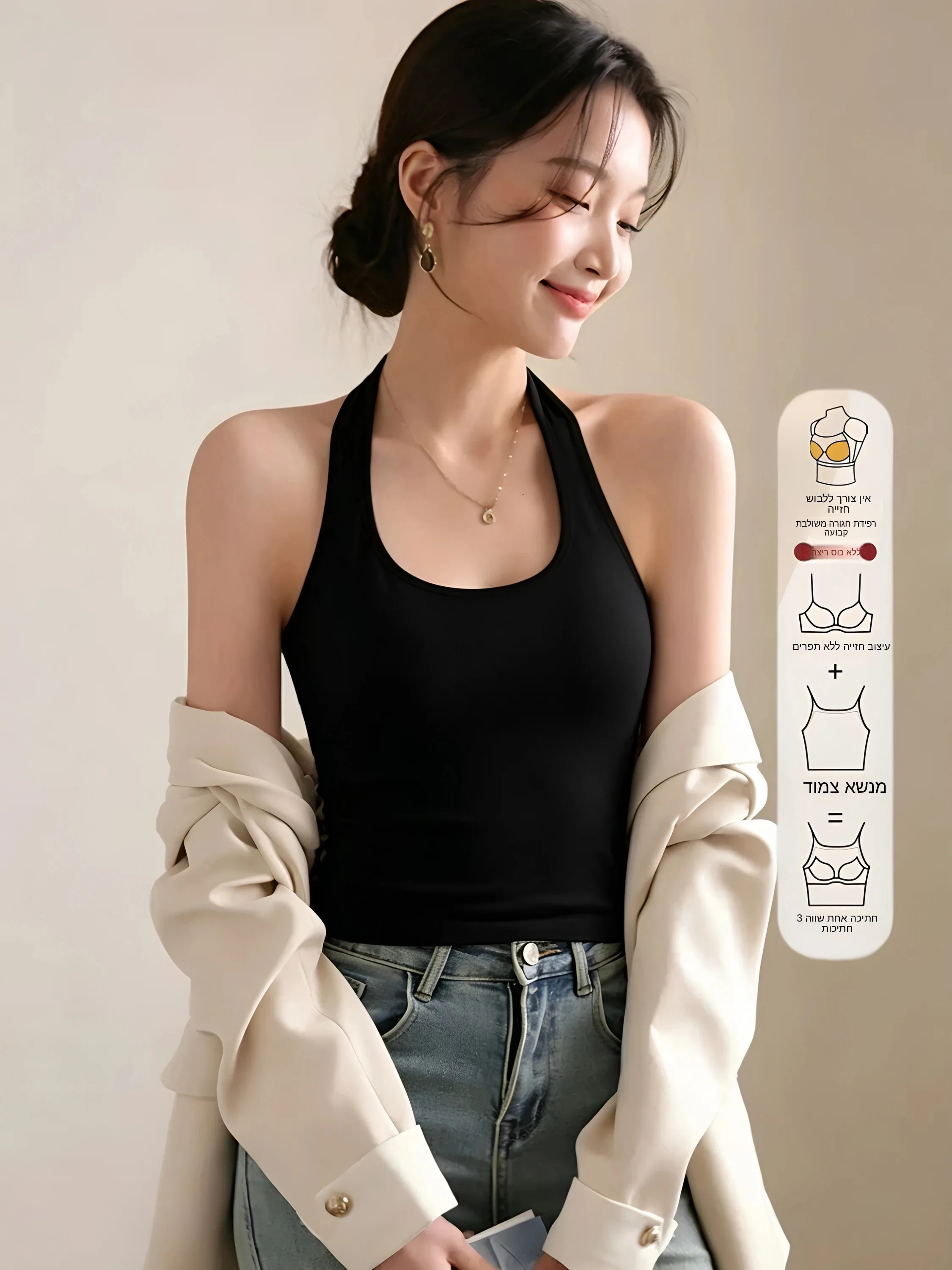 Sexy Backless Cotton Camisole Women's Summer New Style Large Size Neck Hanging Vest Inner Wear Base Layer Top Outerwear
Sexy Backless Cotton Camisole Women's Summer New Style Large Size Neck Hanging Vest Inner Wear Base Layer Top Outerwear