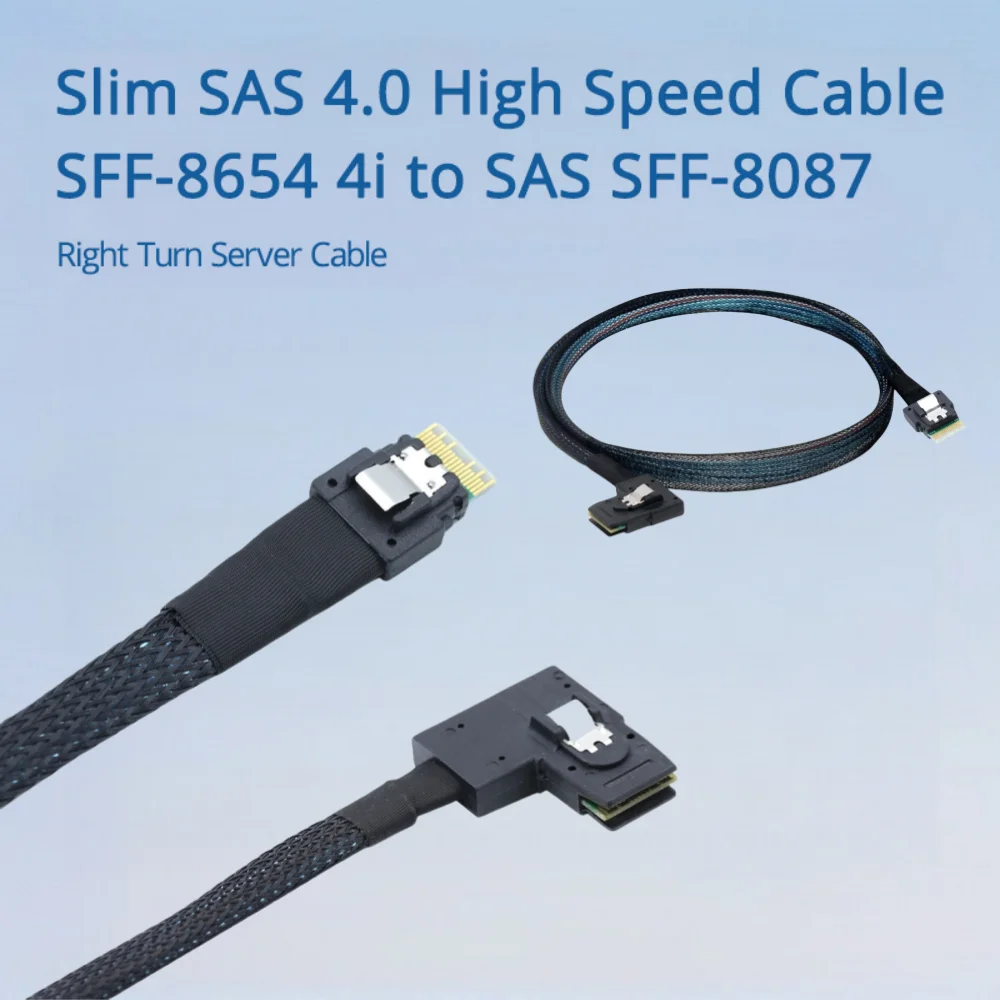 Тонкий высокоскоростной кабель SAS 4.0 SFF-8654 4i — SAS SFF-8087 Правый серверный кабель с дополнительной длиной 0,5 м или 1 м
Тонкий высокоскоростной кабель SAS 4.0 SFF-8654 4i — SAS SFF-8087 Правый серверный кабель с дополнительной длиной 0,5 м или 1 м