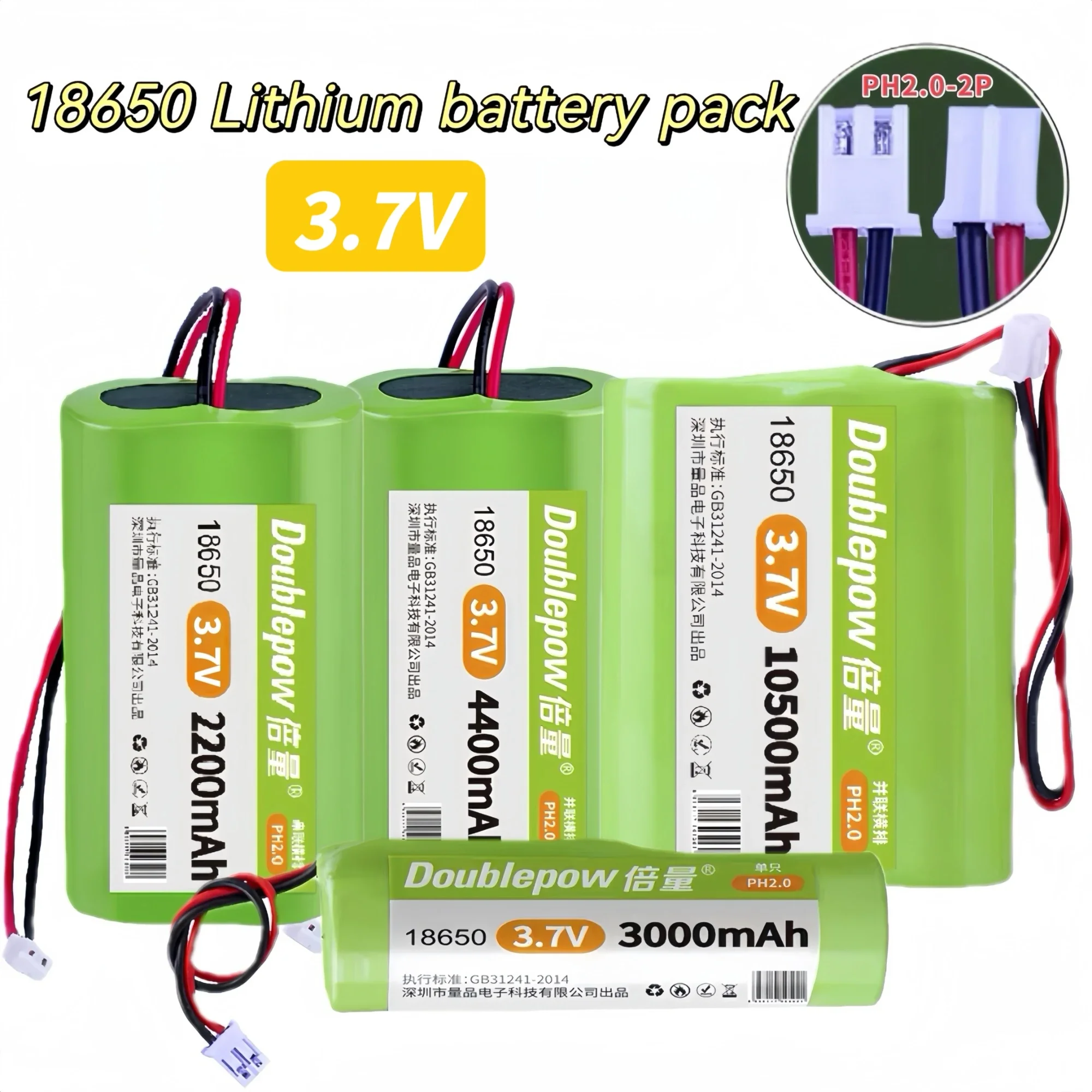 18650 аккумуляторная батарея 3,7 В PH2.0 Plug 18650 литиевая батарея с USB-зарядным устройством для фонарика, динамика, пылесоса, игрушки
18650 аккумуляторная батарея 3,7 В PH2.0 Plug 18650 литиевая батарея с USB-зарядным устройством для фонарика, динамика, пылесоса, игрушки
