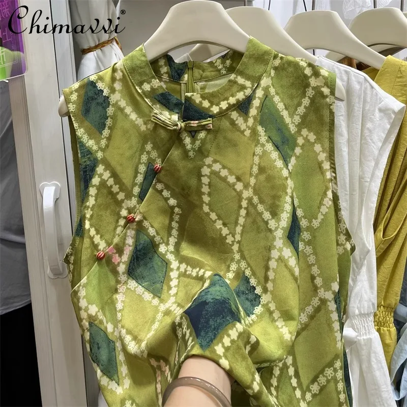 2025 Summer New Chinese Style Disc Buckle Stand-up Collar Printing Temperament Casual Medium and Long Top Shirt For Women
2025 Summer New Chinese Style Disc Buckle Stand-up Collar Printing Temperament Casual Medium and Long Top Shirt For Women
