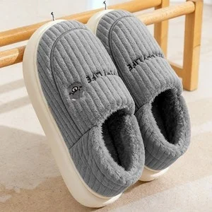 Men's Winter Cotton Slippers Indoor Home Anti-slip Warm Thick Bottom Plush Couples Cotton Shoes Women Slip-On Slippers
Men's Winter Cotton Slippers Indoor Home Anti-slip Warm Thick Bottom Plush Couples Cotton Shoes Women Slip-On Slippers