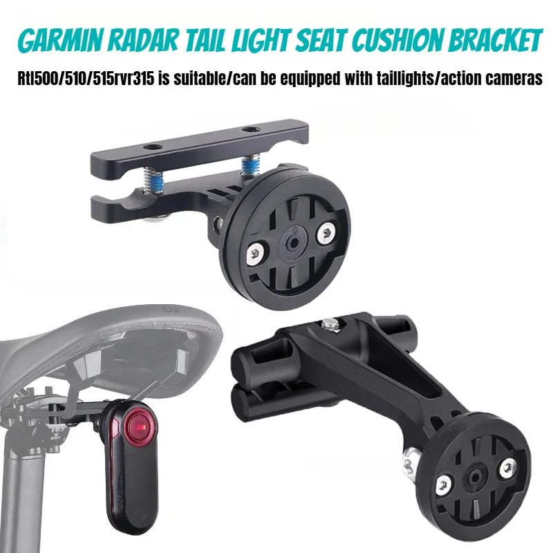 For Garmin Varia Radar Bike Taillight Seatpost Bracket Adjustable Angle Bicycle Tail Light Saddle Support Aluminum Alloy
For Garmin Varia Radar Bike Taillight Seatpost Bracket Adjustable Angle Bicycle Tail Light Saddle Support Aluminum Alloy