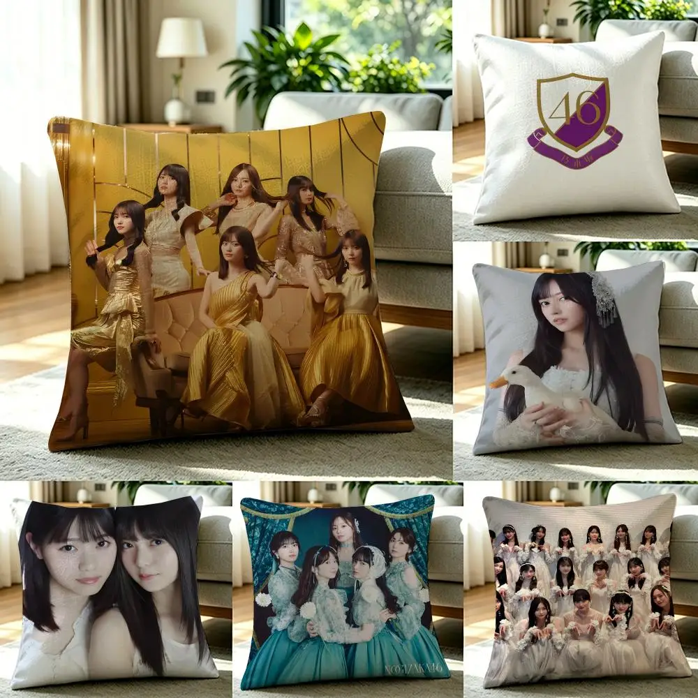 S-Nogizaka46s Cushion Cover Natural Linen Pillowcase Set, All-in-One Decor for Sofa, Bedroom & Chair
S-Nogizaka46s Cushion Cover Natural Linen Pillowcase Set, All-in-One Decor for Sofa, Bedroom & Chair