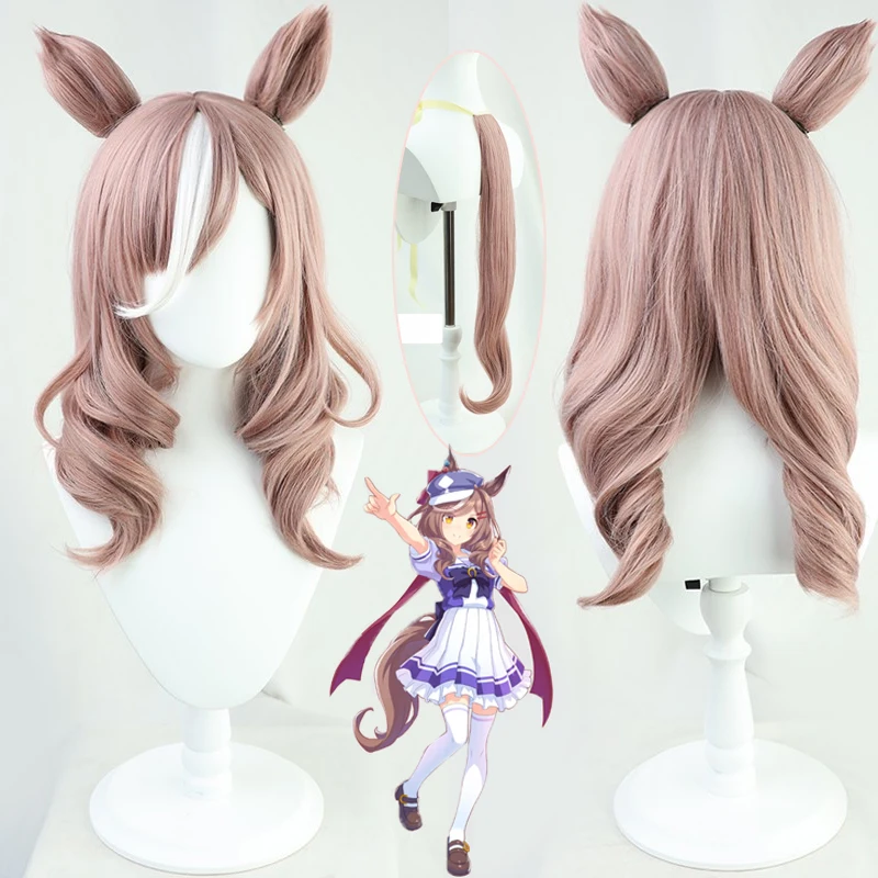 In Stock Uma Musumee Matikanetannhauser Cosplay Wig Anime Pretty Derbyy Cosplay Tail Synthetic Hair Heat Resistant Fiber Wigs
In Stock Uma Musumee Matikanetannhauser Cosplay Wig Anime Pretty Derbyy Cosplay Tail Synthetic Hair Heat Resistant Fiber Wigs
