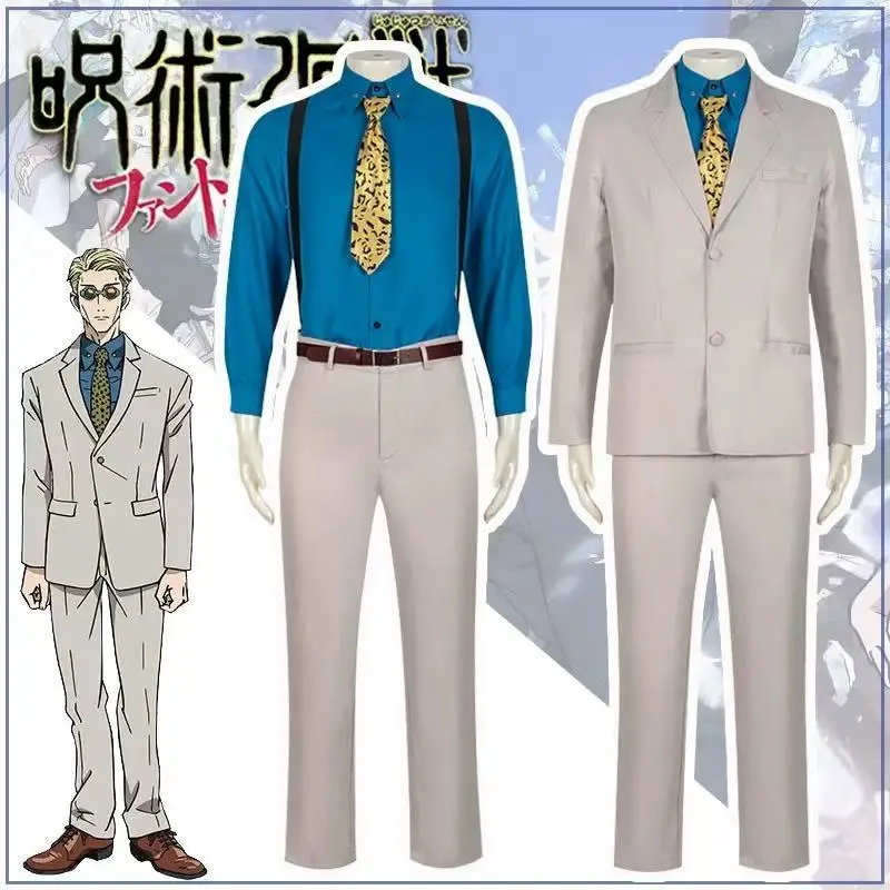 Anime Jujutsu Kaisen Nanami Kento Cosplay Costume Shirt Coat Pants set Halloween Christmas Carnival Party Roleplay Suit
Anime Jujutsu Kaisen Nanami Kento Cosplay Costume Shirt Coat Pants set Halloween Christmas Carnival Party Roleplay Suit