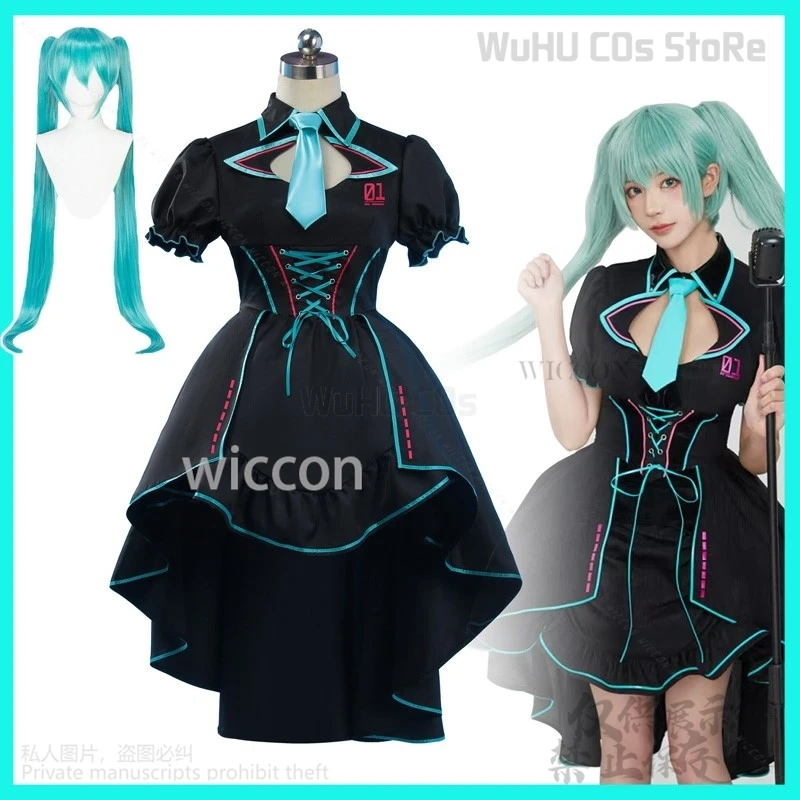 Anime Game Project Sekai Colorful Stage Feat Mikuuu Cosplay Knights Of The Moonlight Costume Dress Lolita Wigs Skirt Customized
Anime Game Project Sekai Colorful Stage Feat Mikuuu Cosplay Knights Of The Moonlight Costume Dress Lolita Wigs Skirt Customized