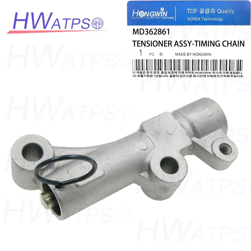 For Pajero Montero Sport L200 Triton 3000GT Galant Timing Belt Tensioner Hydraulic Assembly MD362861 MD358557 MD319022 MD358549
For Pajero Montero Sport L200 Triton 3000GT Galant Timing Belt Tensioner Hydraulic Assembly MD362861 MD358557 MD319022 MD358549