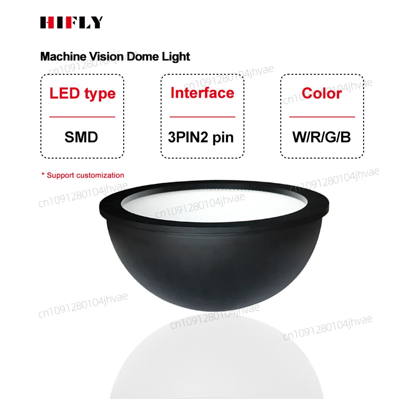 Wholesale 216*50 mm Anti-reflect Surface Nspection 24v Machine Vision Dome Light
Wholesale 216*50 mm Anti-reflect Surface Nspection 24v Machine Vision Dome Light
