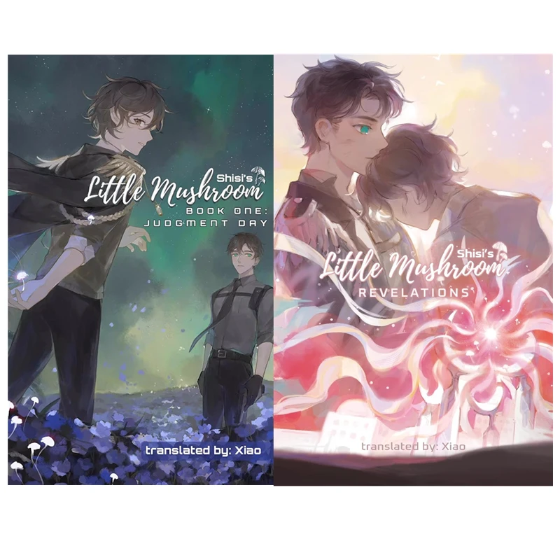 День суждения и Revelations. Английские романы. Том 1+2. Лу Фэн и Зе. - научно-фантастические романы.
День суждения и Revelations. Английские романы. Том 1+2. Лу Фэн и Зе. - научно-фантастические романы.