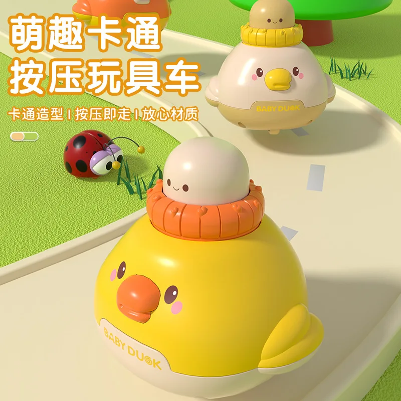 Инерционная машинка-животное — подарок на день рождения для мальчиков и девочек, небольшой подарок для детского сада, оптовая продажа игрушек
Инерционная машинка-животное — подарок на день рождения для мальчиков и девочек, небольшой подарок для детского сада, оптовая продажа игрушек