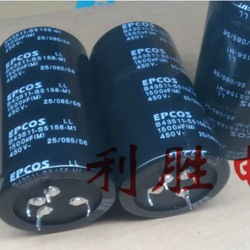 New genuine Siemens EPCOS aluminum electrolytic capacitor 450V1500UF 45X80 four pin
New genuine Siemens EPCOS aluminum electrolytic capacitor 450V1500UF 45X80 four pin