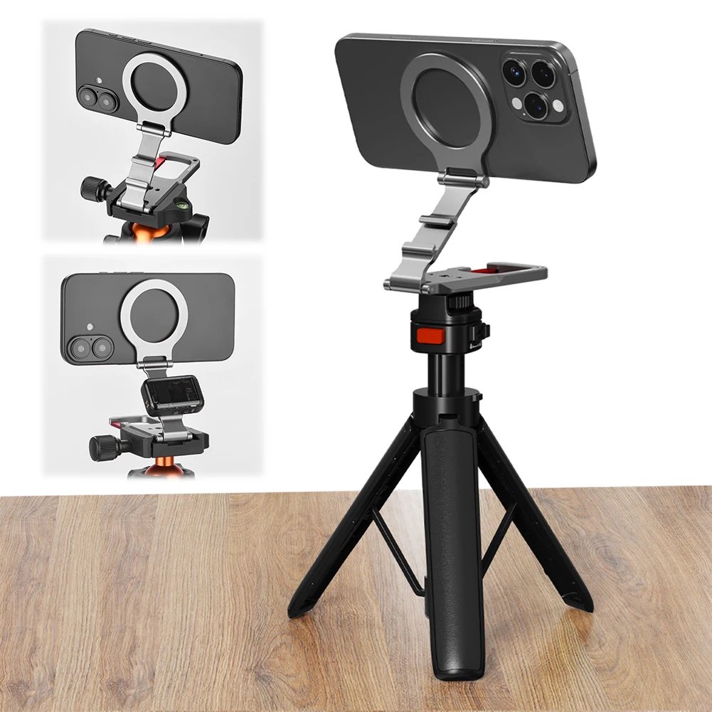 Strong Magnetic Cell Phone Holder Foldable Cell Phone Mount 1/4 Screw Tripod Mount Phone Holder in Car For iPhone 16 15 Series
Strong Magnetic Cell Phone Holder Foldable Cell Phone Mount 1/4 Screw Tripod Mount Phone Holder in Car For iPhone 16 15 Series