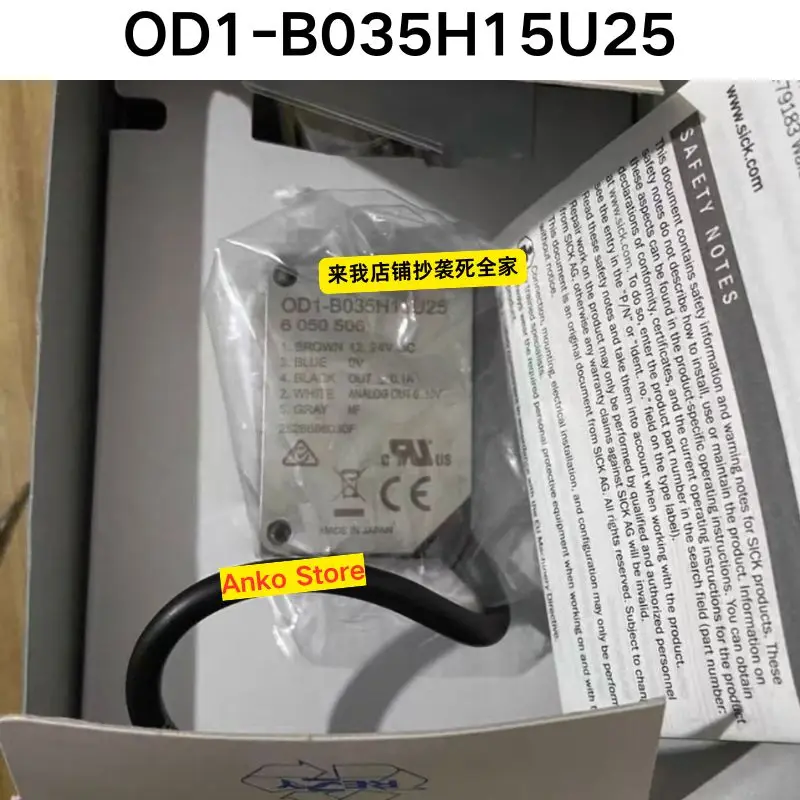 Brand-new Original OD1-B035H15U25 sensor
Brand-new Original OD1-B035H15U25 sensor
