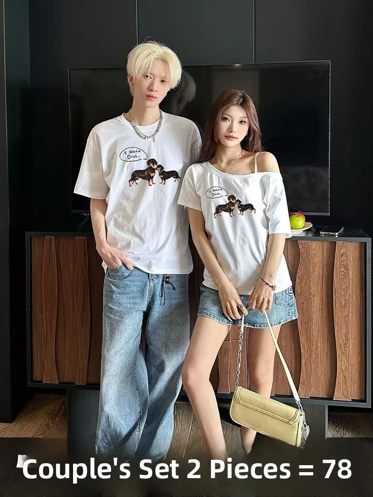 Милая пара, одинаковая футболка ort Sve oulder с принтом собаки, лето 202, модный корейский хлопковый вязаный топ
Милая пара, одинаковая футболка ort Sve oulder с принтом собаки, лето 202, модный корейский хлопковый вязаный топ