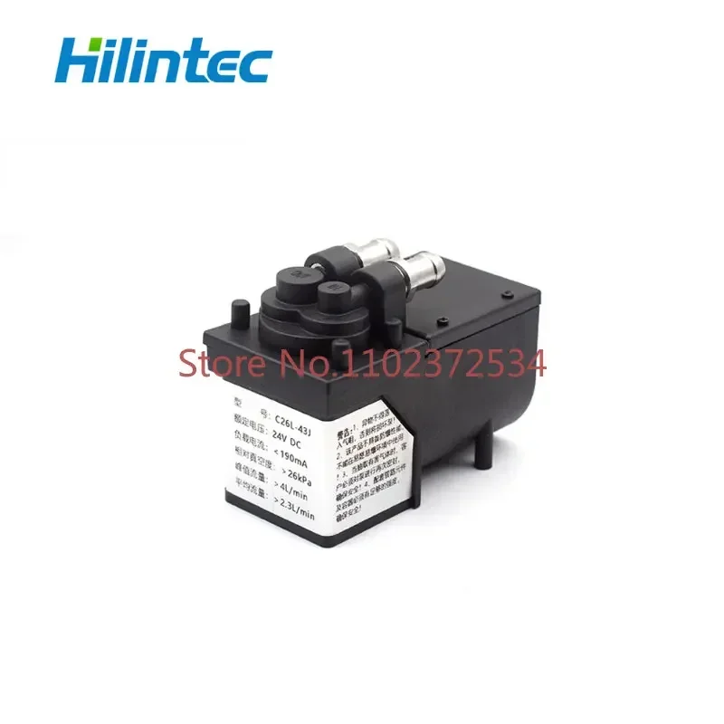 Customized environmental monitoring VOC sampling pump can continuously operate vacuum pump miniature DC brushless 12V C26
Customized environmental monitoring VOC sampling pump can continuously operate vacuum pump miniature DC brushless 12V C26