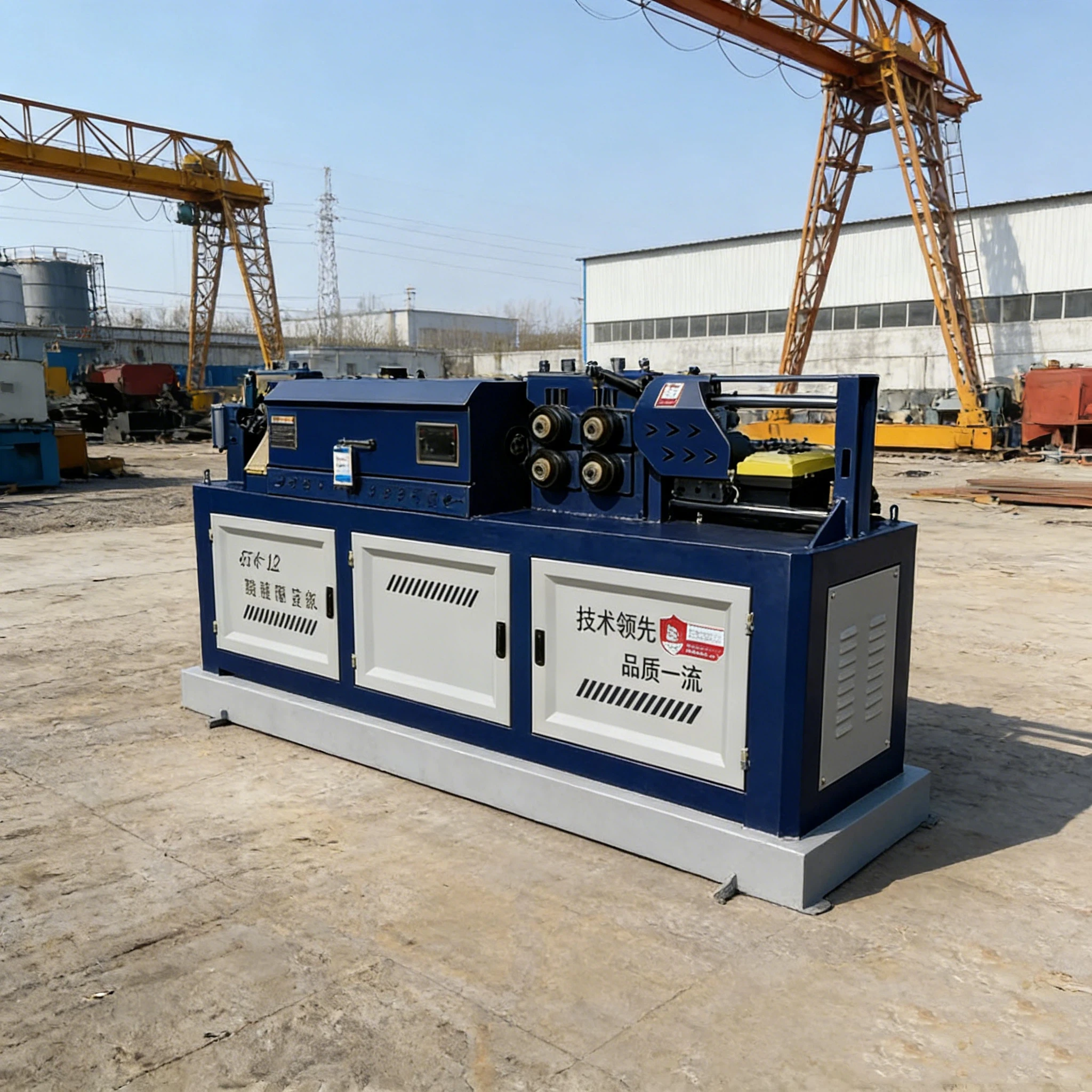 Variable Frequency Rebar Straightening & Cutting Machine - CE Certified for Industrial Use Model steel bar bender customized
Variable Frequency Rebar Straightening & Cutting Machine - CE Certified for Industrial Use Model steel bar bender customized