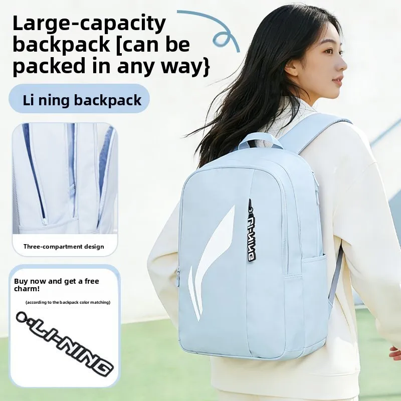 LINING backpack large capacity leisure backpack new college sports outdoor travel sports backpack
LINING backpack large capacity leisure backpack new college sports outdoor travel sports backpack