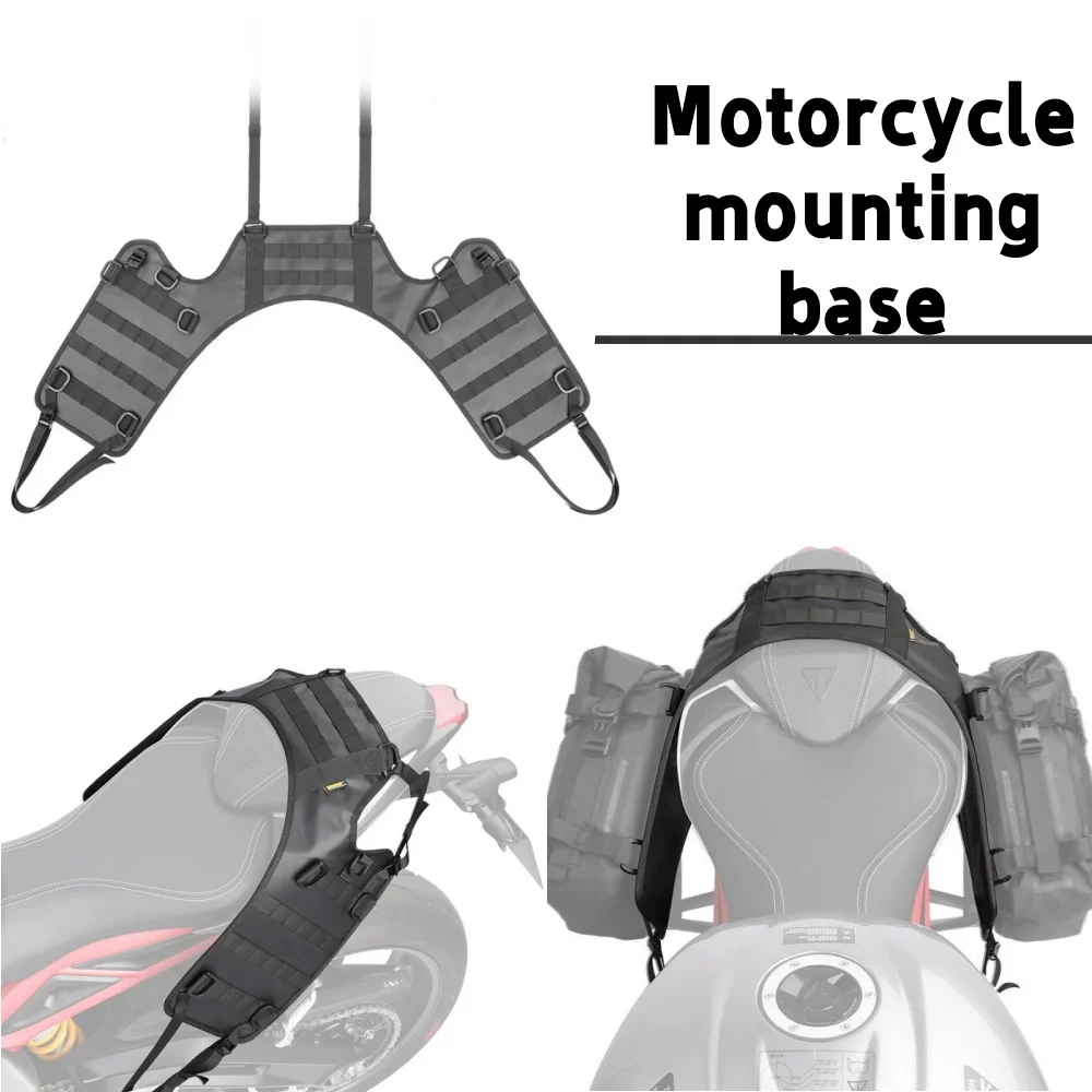 Motorcycle Mounting Base Motorcycle Fuel Tank Vest Motorcycle Fuel Tank Double-Sided Mounting Base
Motorcycle Mounting Base Motorcycle Fuel Tank Vest Motorcycle Fuel Tank Double-Sided Mounting Base