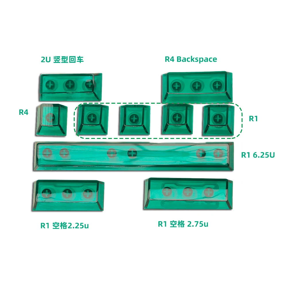 PC original high transparency personalized keycap esc enter split space supplement key
PC original high transparency personalized keycap esc enter split space supplement key
